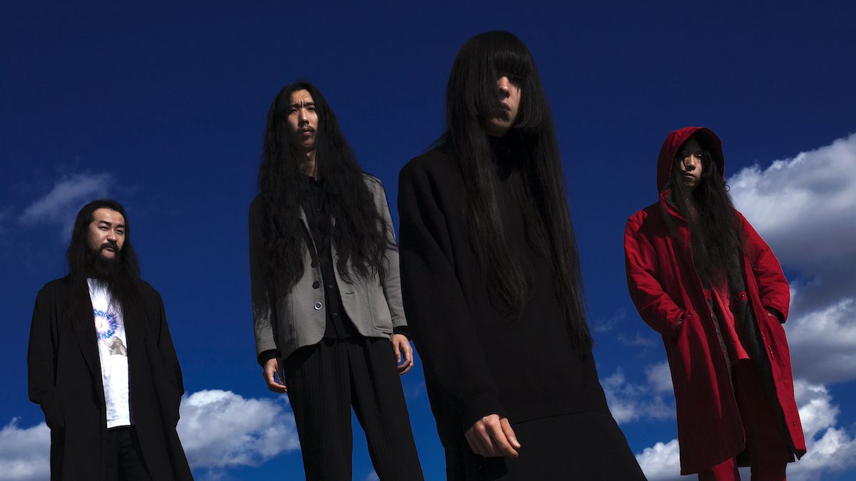 Main picture of the page of the artist Bo Ningen 