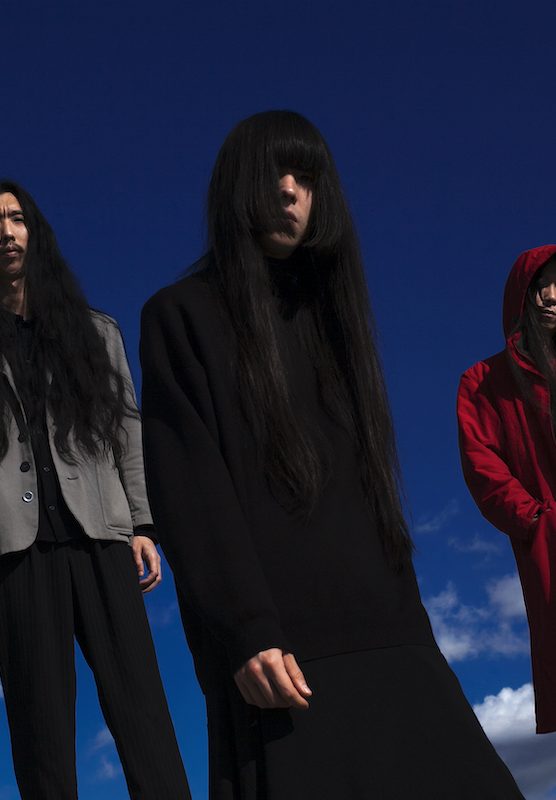 Main picture of the page of the artist Bo Ningen 